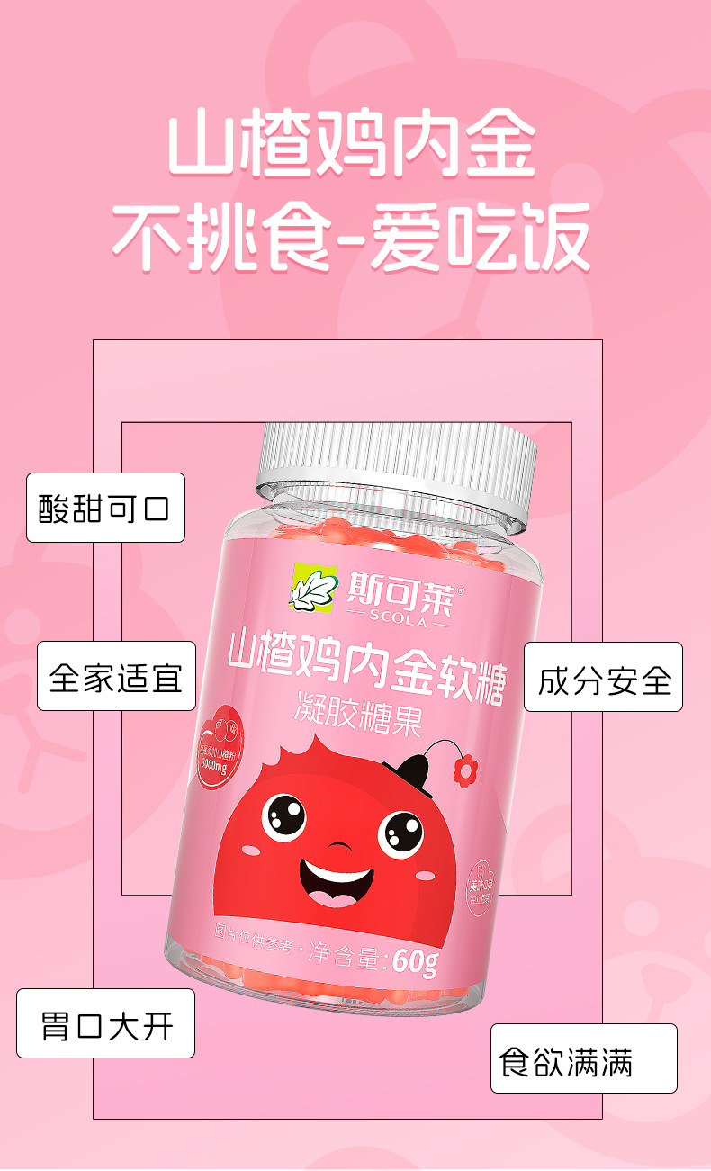 描述圖_06.jpg