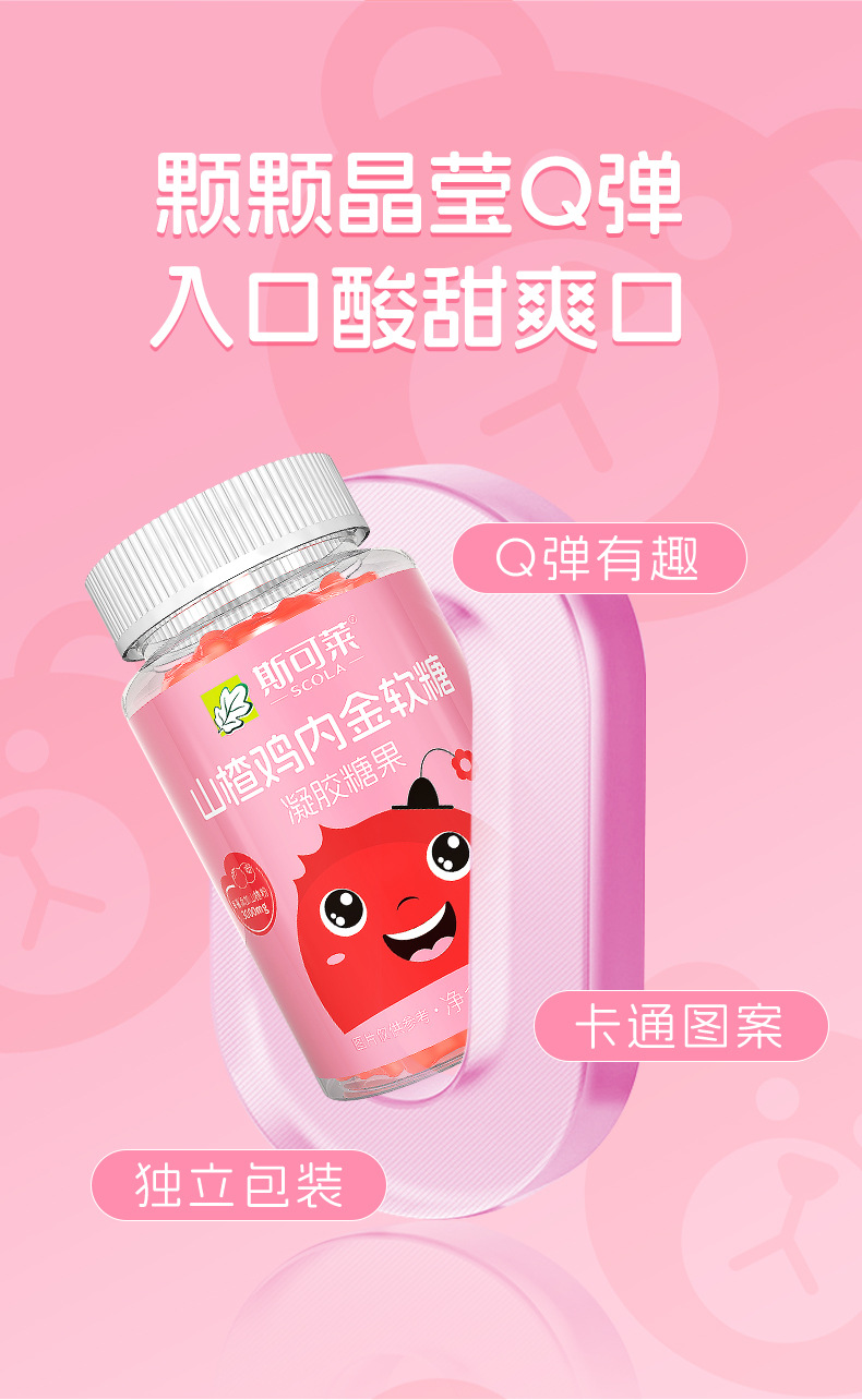 描述圖_11.jpg