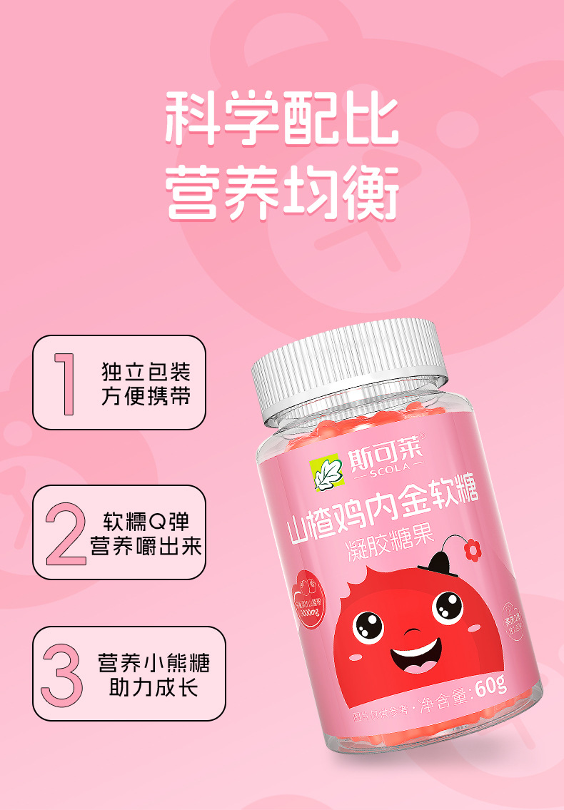 描述圖_09.jpg