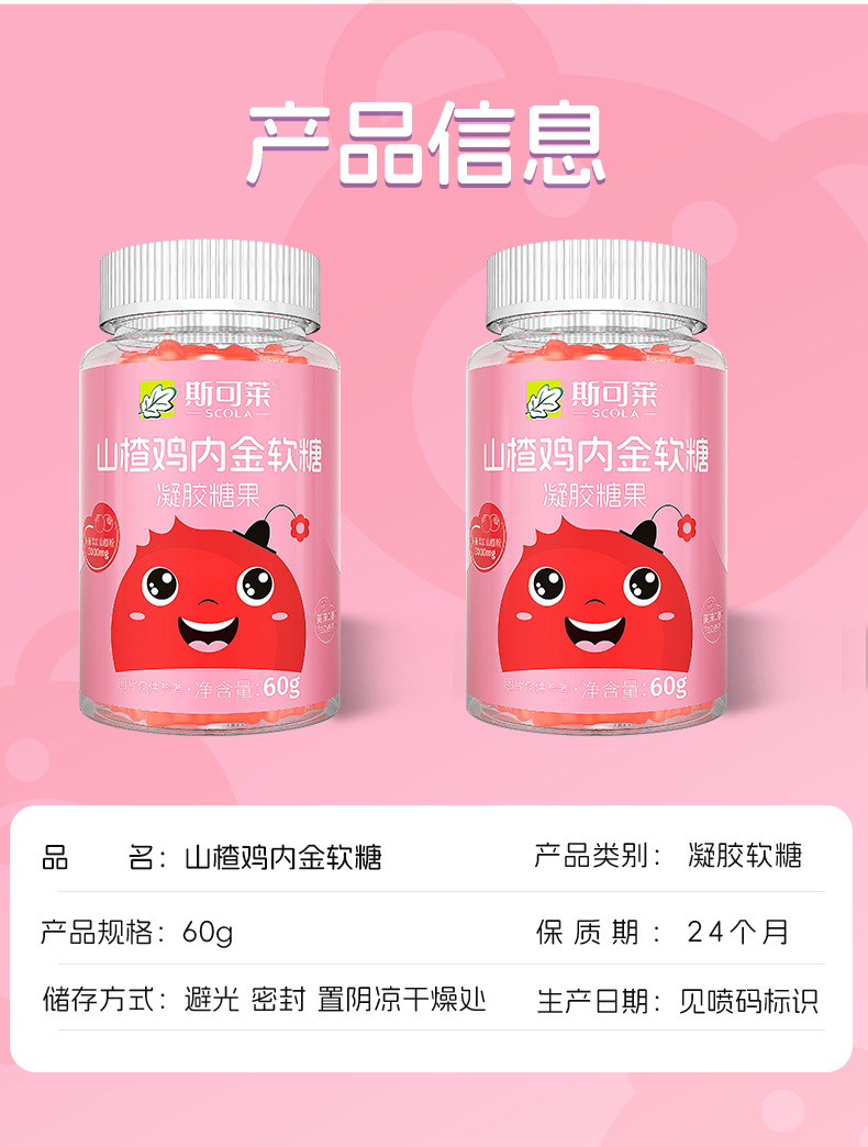 描述圖_12.jpg