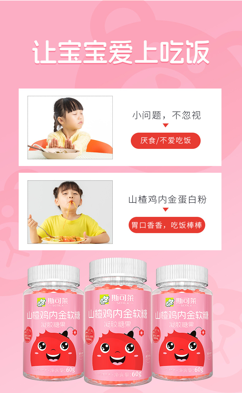 描述圖_10.jpg