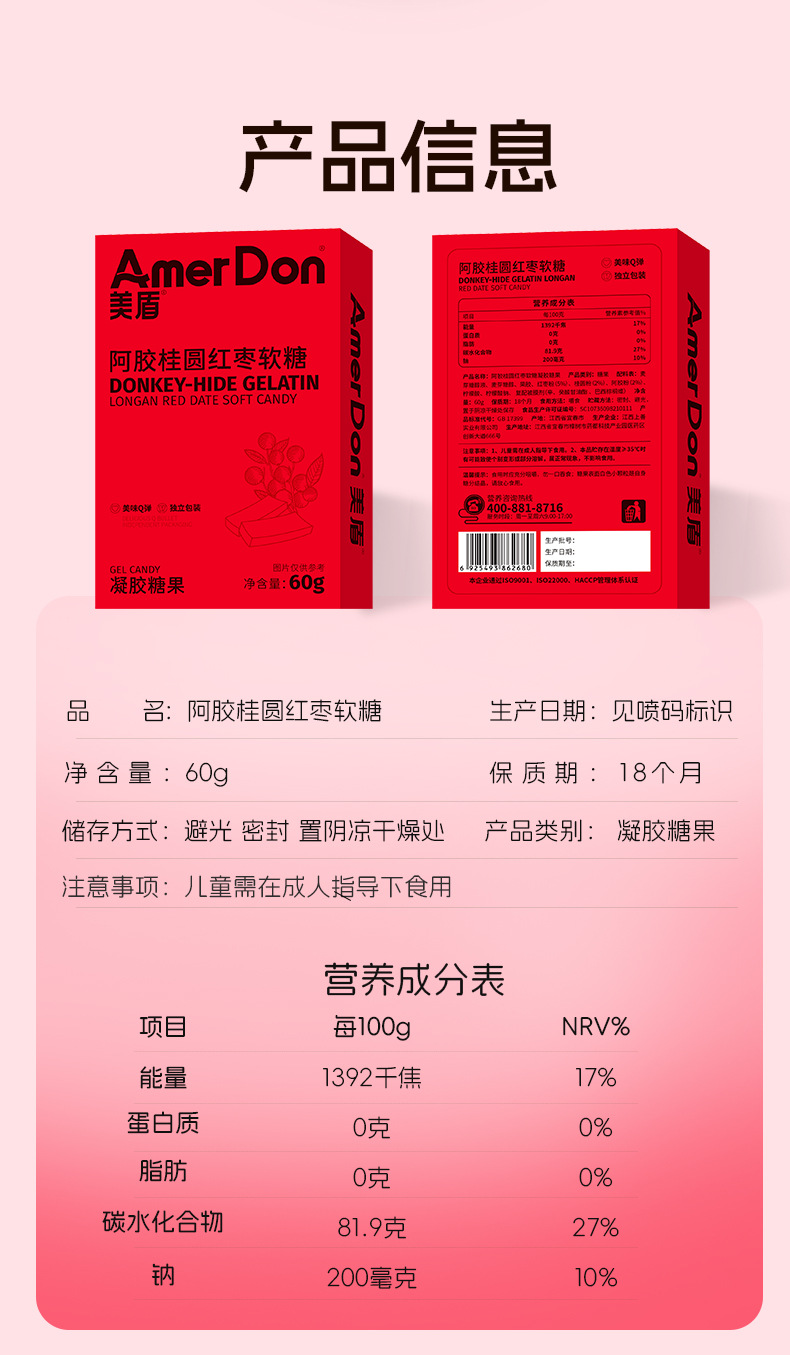 描述圖_10.jpg