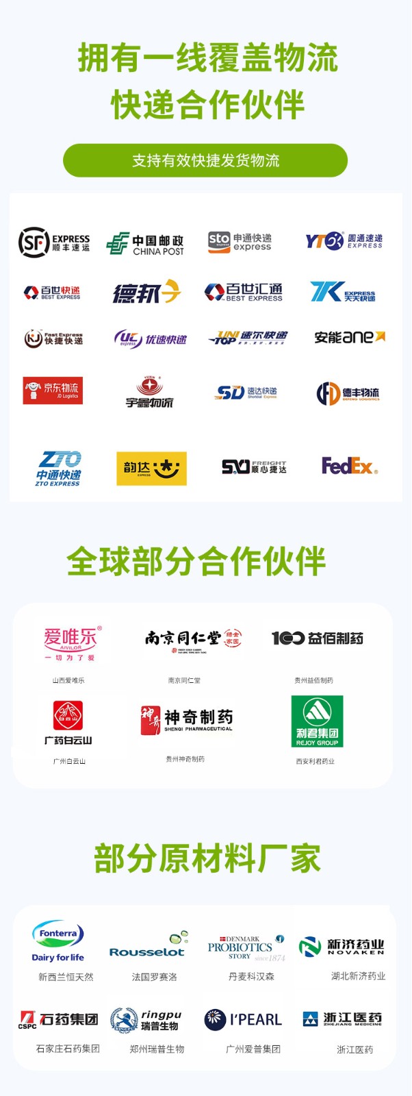 描述圖_16.jpg