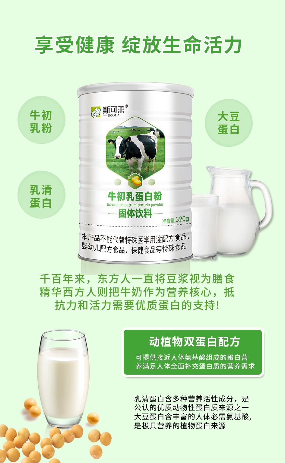 描述圖_03.jpg