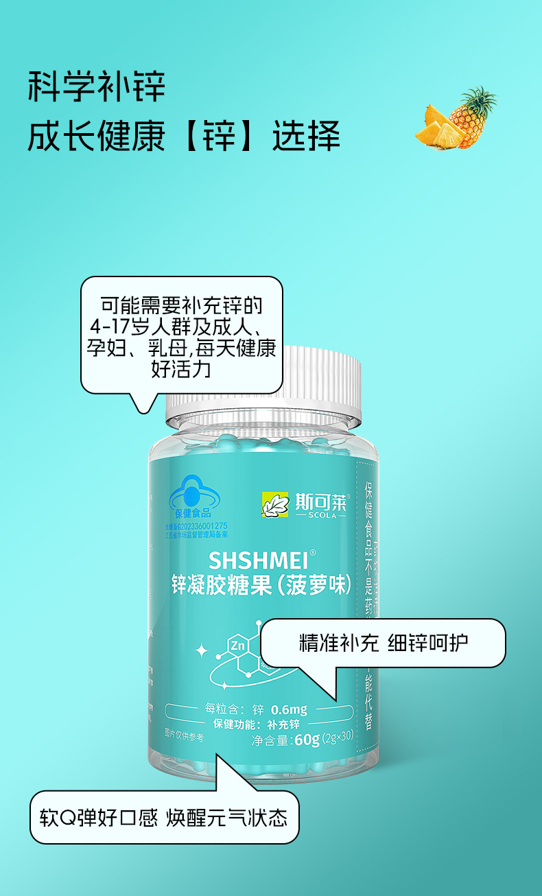 描述圖_07.jpg
