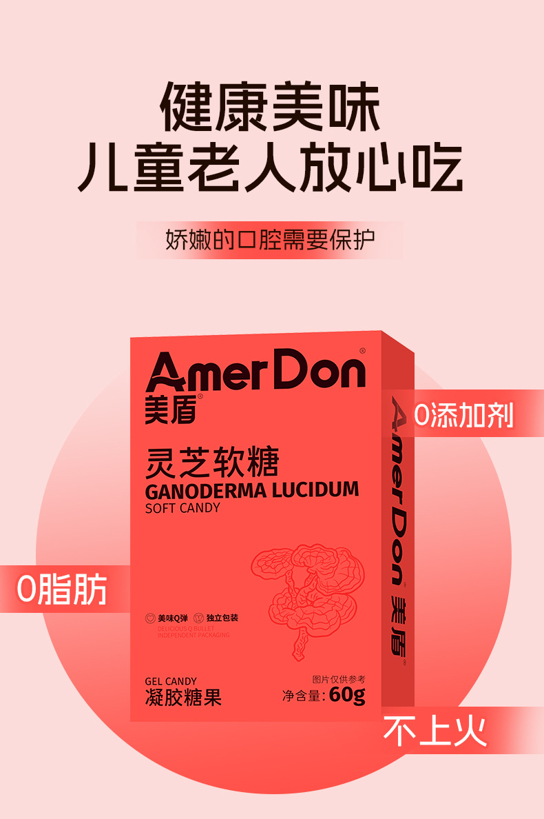 描述圖_04.jpg