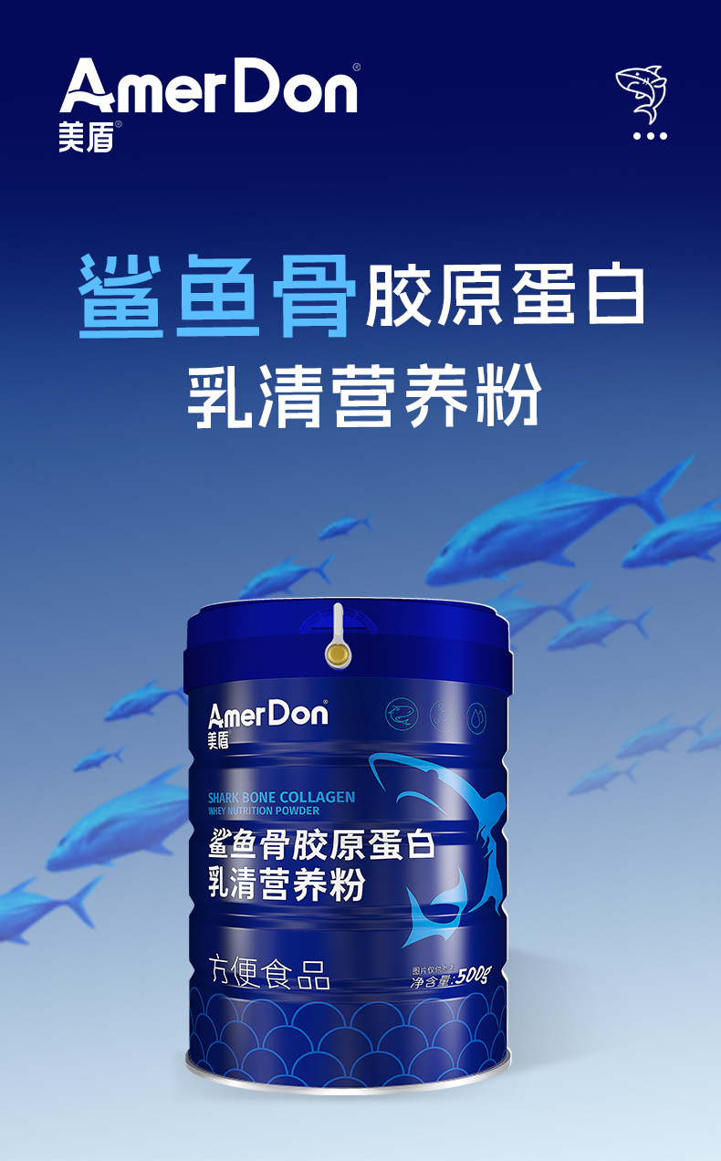 描述圖_03.jpg