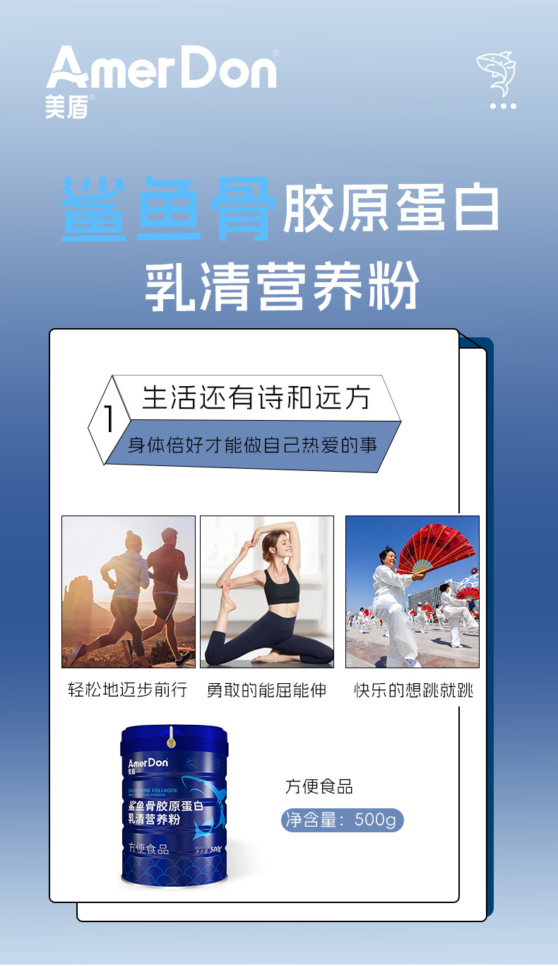 描述圖_07.jpg