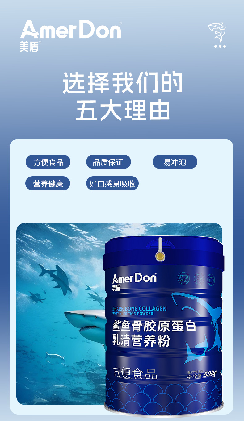 描述圖_08.jpg