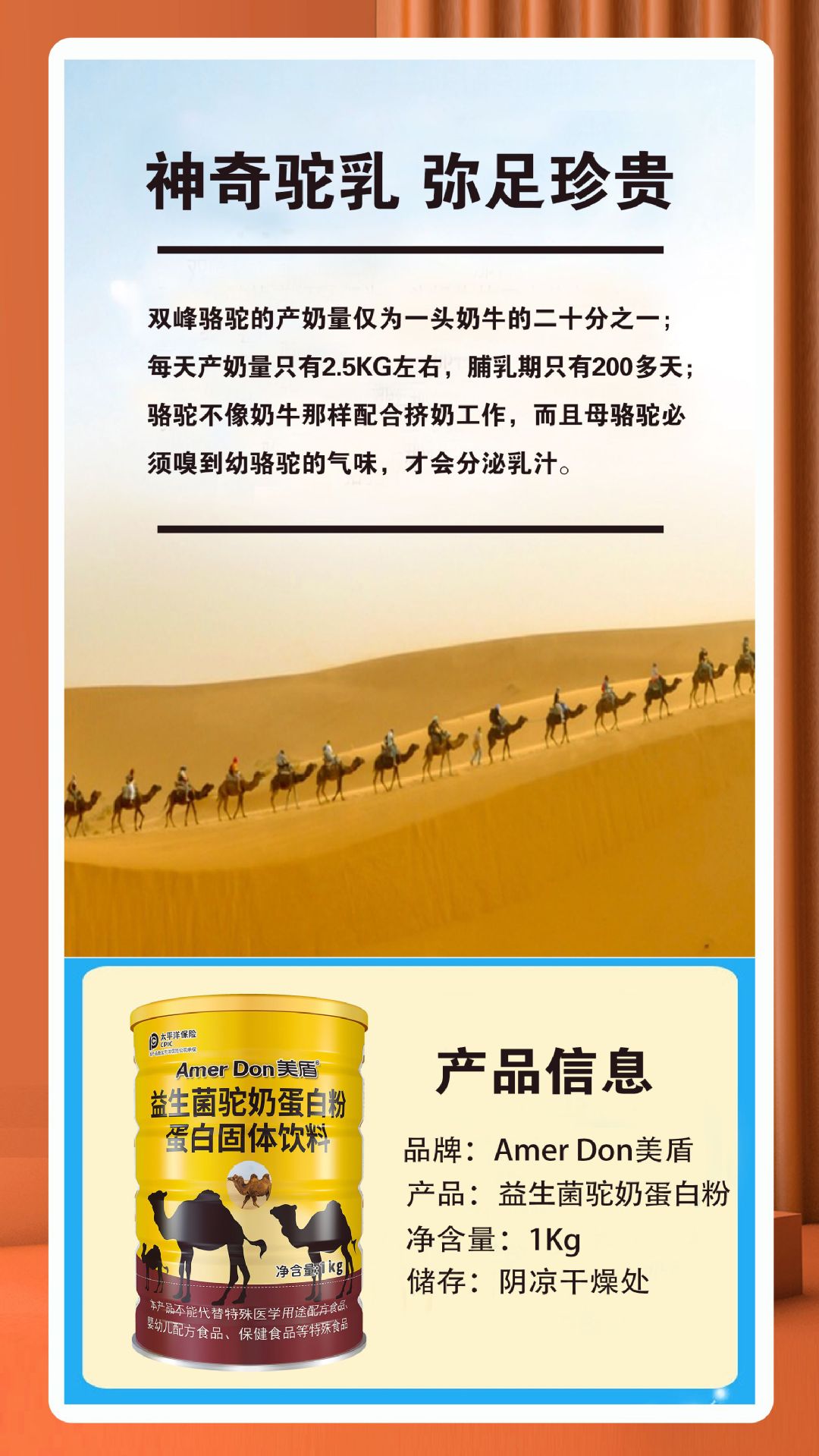 描述圖_05.jpg