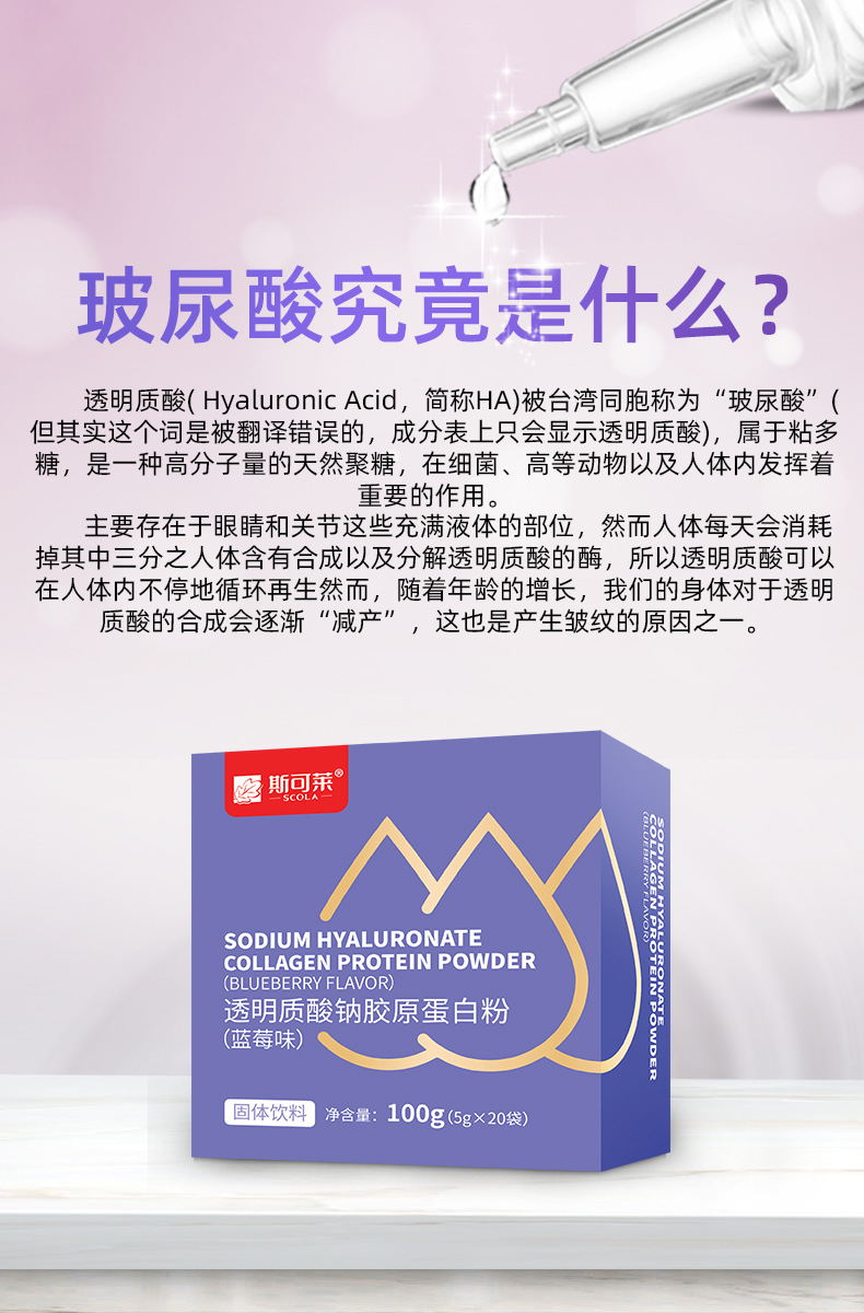 描述圖_03.jpg