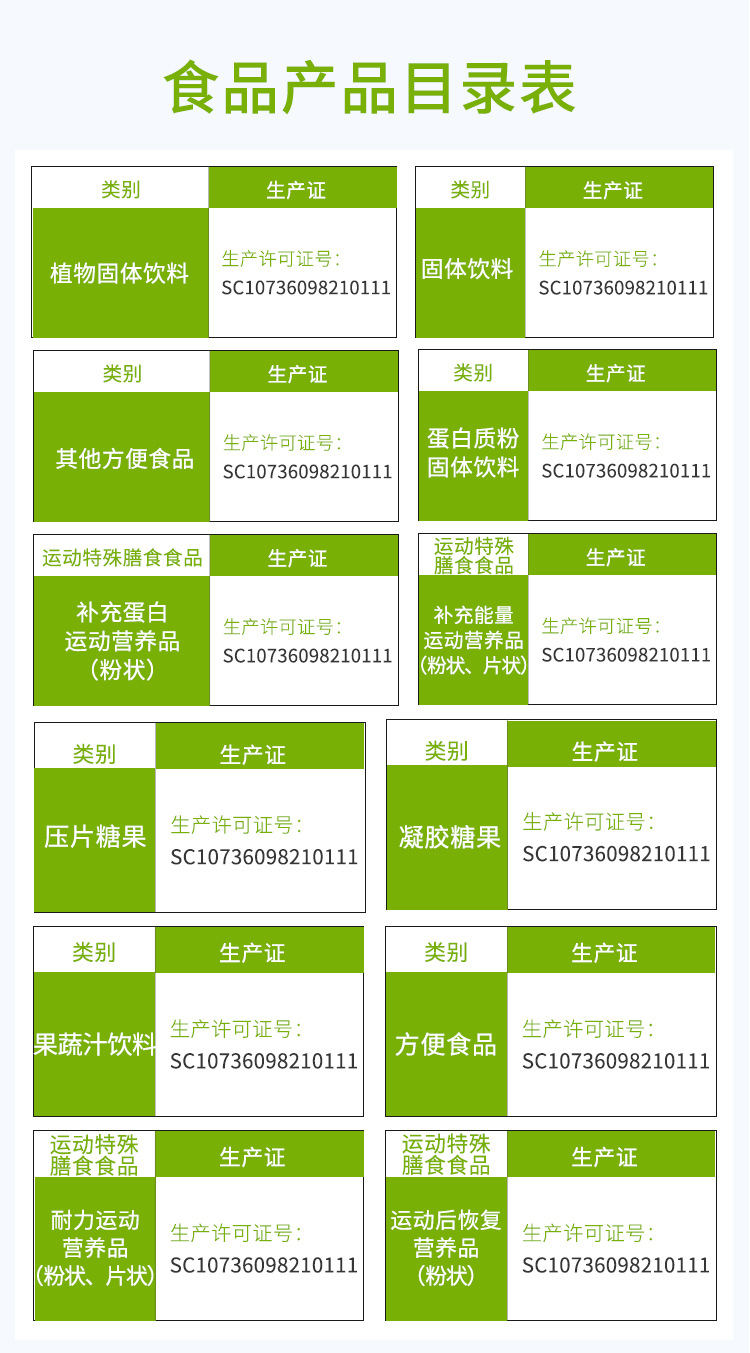 描述圖_08.jpg