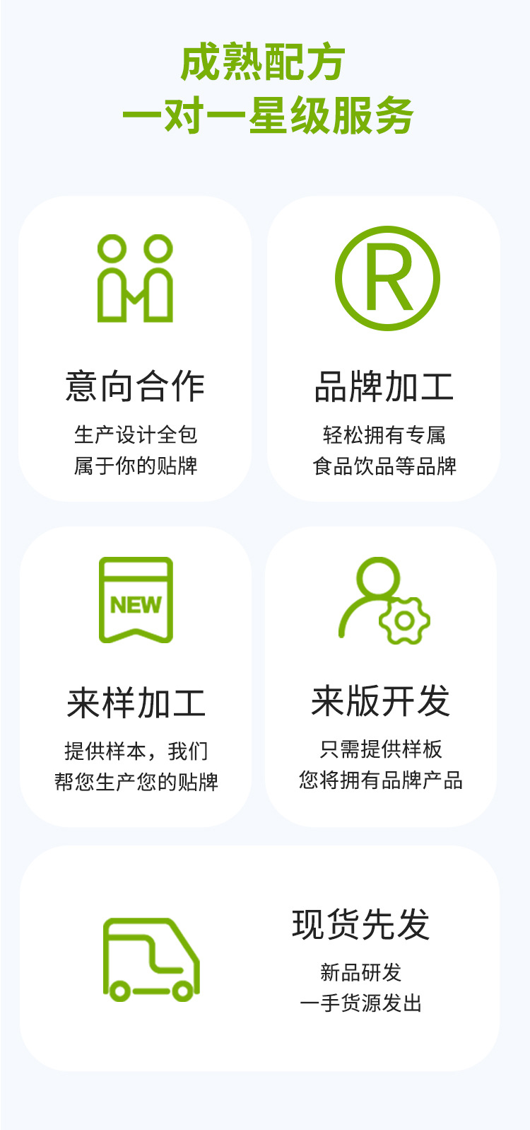 描述圖_08.jpg