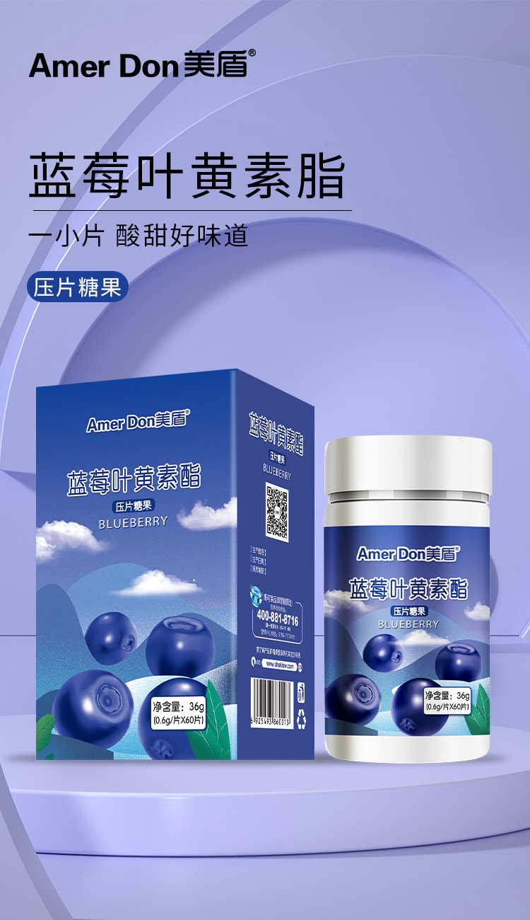 描述圖_06.jpg