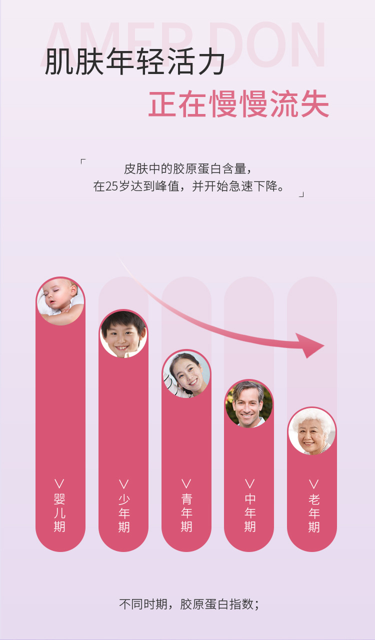 描述圖_02.jpg