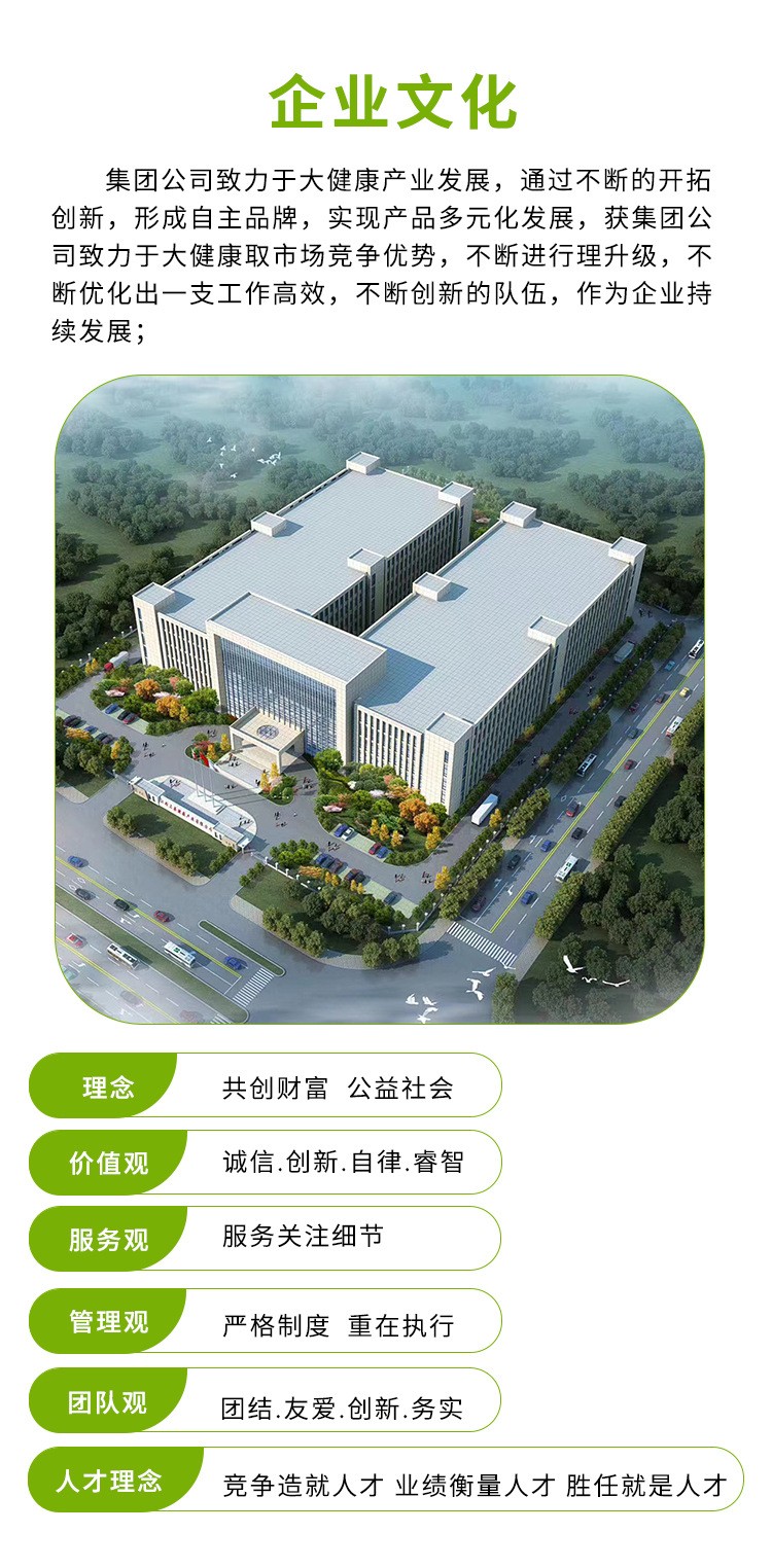 描述圖_04.jpg