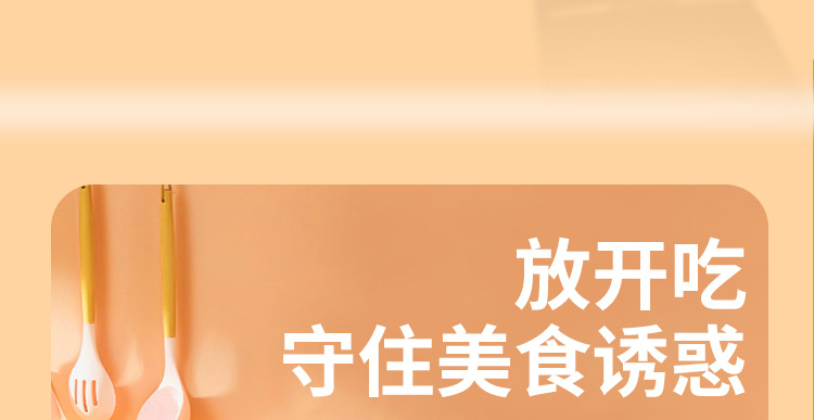 描述圖_11.jpg
