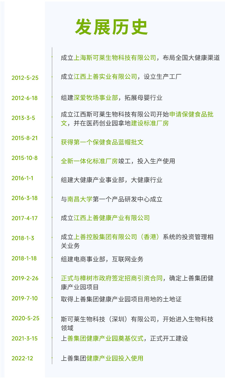 描述圖_07.jpg