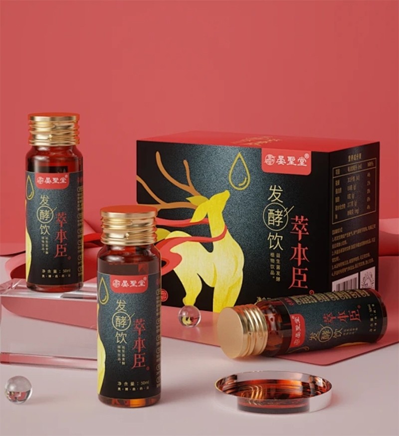 藥食同源發(fā)酵飲oem貼牌代加工,量小價(jià)格優(yōu)