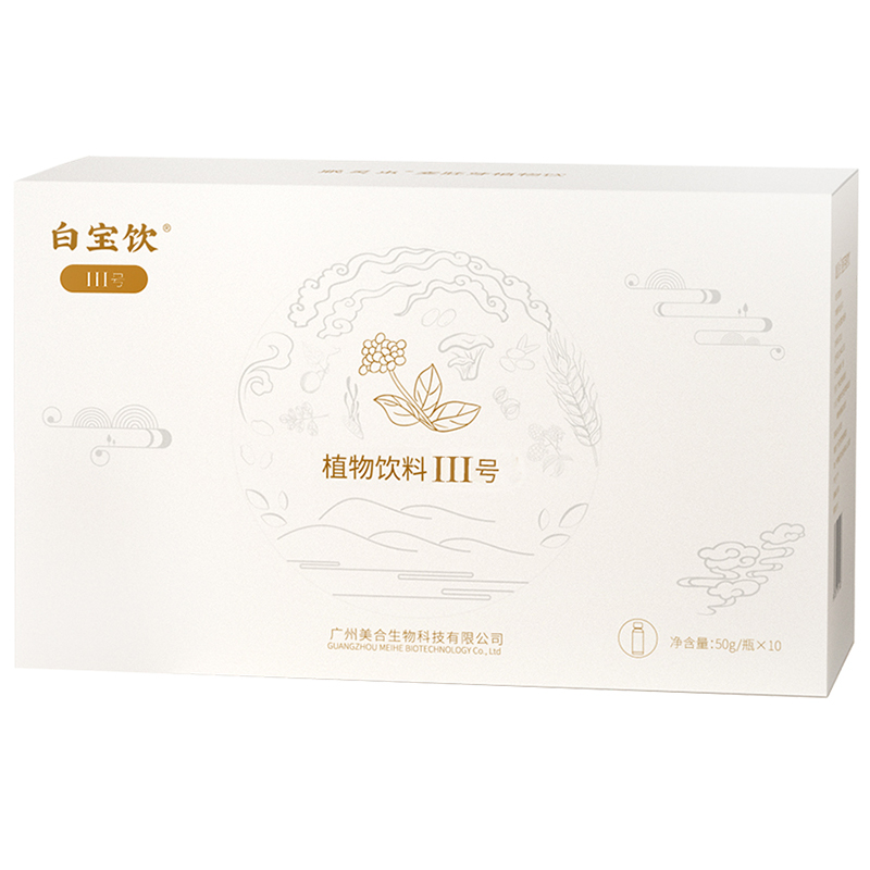 蛹蟲草發(fā)酵飲OEM代加工,正規(guī)大廠臻享品質(zhì)