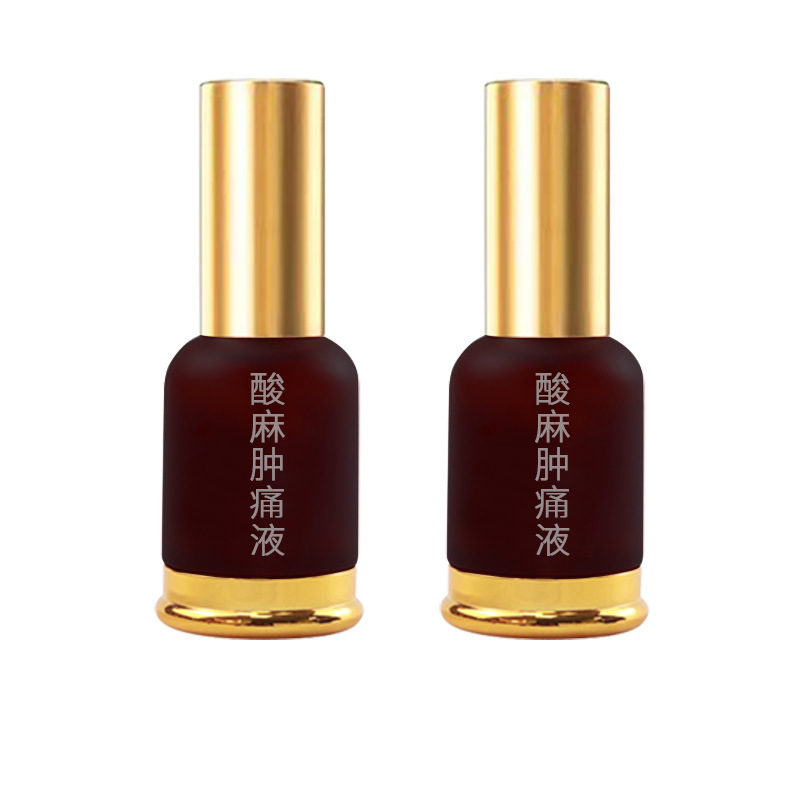oem定制酸麻腫痛液活絡舒筋按摩刮痧身體疼痛肩頸關節(jié)發(fā)熱按摩液.jpg