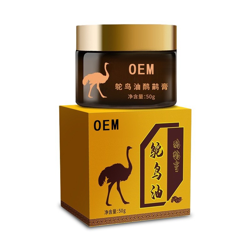 中科眾合 - 多年腰腿關節(jié)疼痛膏代加工可自帶配方,也可研發(fā)配方,產品劑型多樣