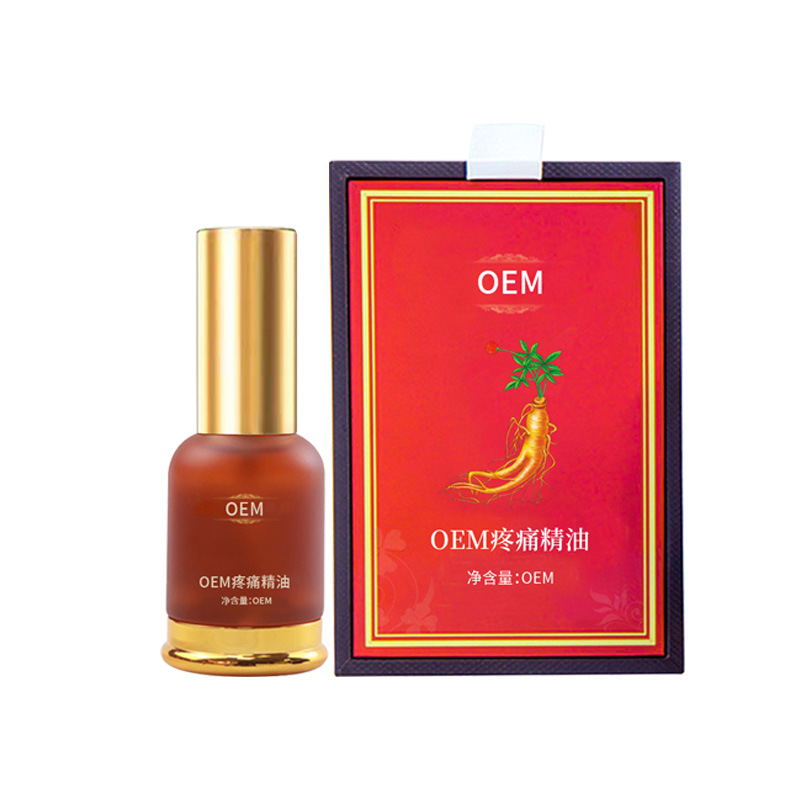 oem貼牌關(guān)節(jié)疼痛精油調(diào)理肩頸腰腿痛活絡(luò)按摩草本植物精油代加工.jpg