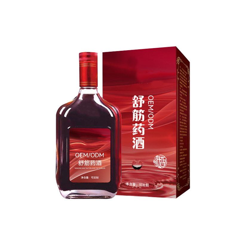 筋骨跌打藥酒_萬通筋骨油健字號筋骨保健液發(fā)熱頸肩腰腿疼痛身體.jpg