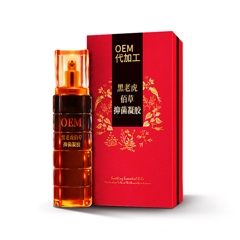 OEM定制黑老虎疼痛凝膠萬痛冷敷滾珠涂抹發(fā)熱精油抑菌凝膠貼牌.jpg
