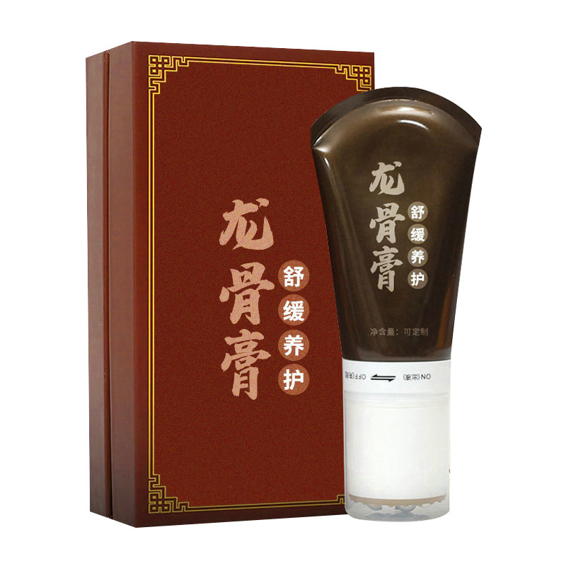 龍骨膏貼牌加工肩周腰椎按摩滾珠刮痧疏通經絡美容院家居發(fā)熱精油.jpg
