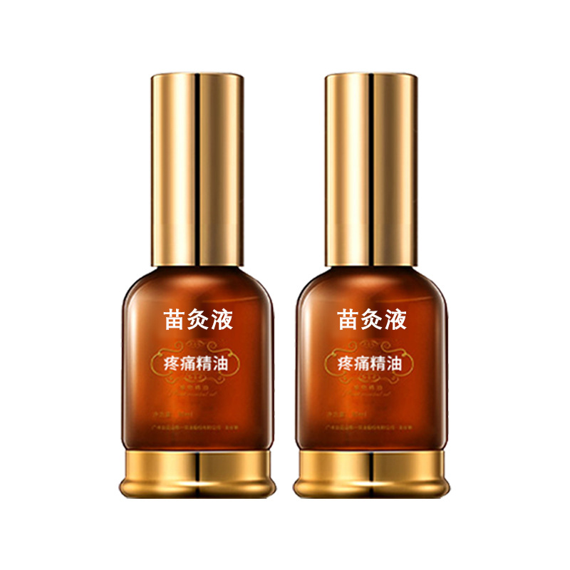 苗灸液頸肩腰腿膝背滾珠涂抹設(shè)計本草萃取筋骨液背舒筋活絡(luò)代加工.jpg