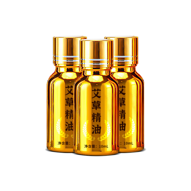 定制復方蘄艾精油調和艾草身體復方精油滋潤按摩肩頸調理艾葉精油.jpg