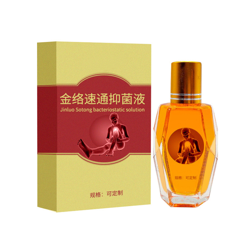 貼牌定制筋絡(luò)通抑菌液掌灸液精油噴劑肩頸發(fā)熱按摩推拿活絡(luò)油OEM.jpg