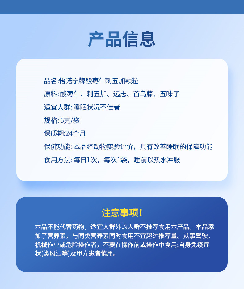 描述圖_01_05.png