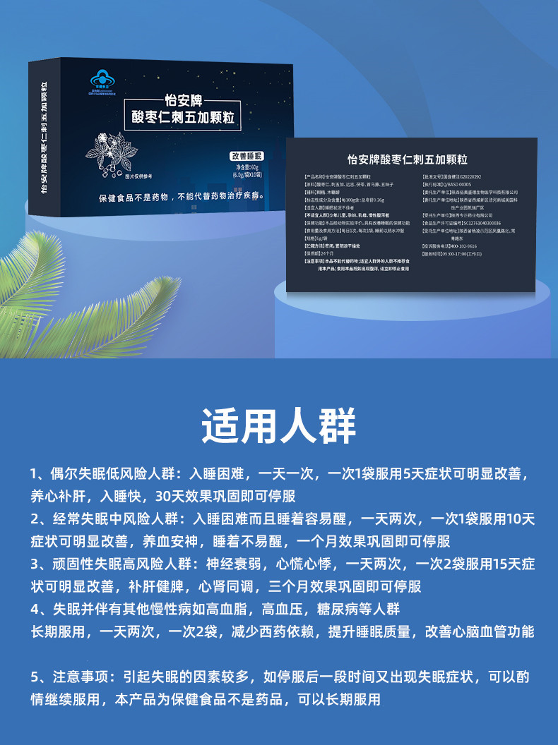 描述圖_01_04.png