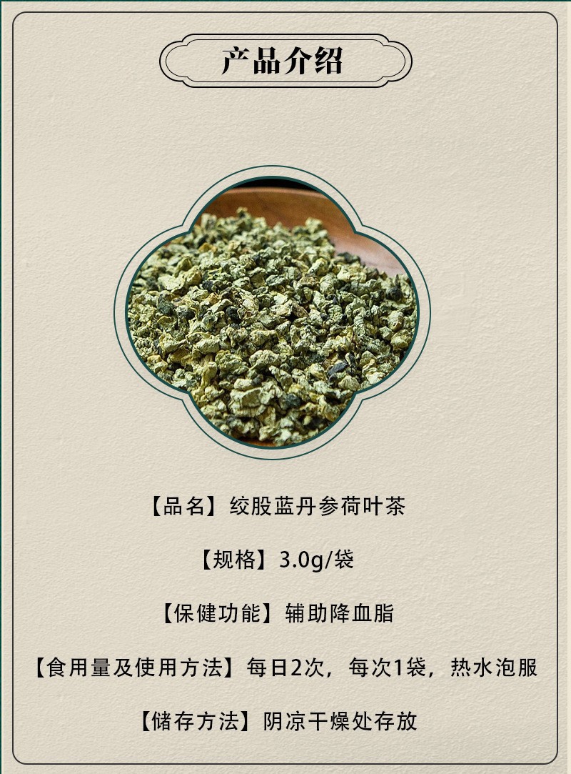 描述圖_02.jpg