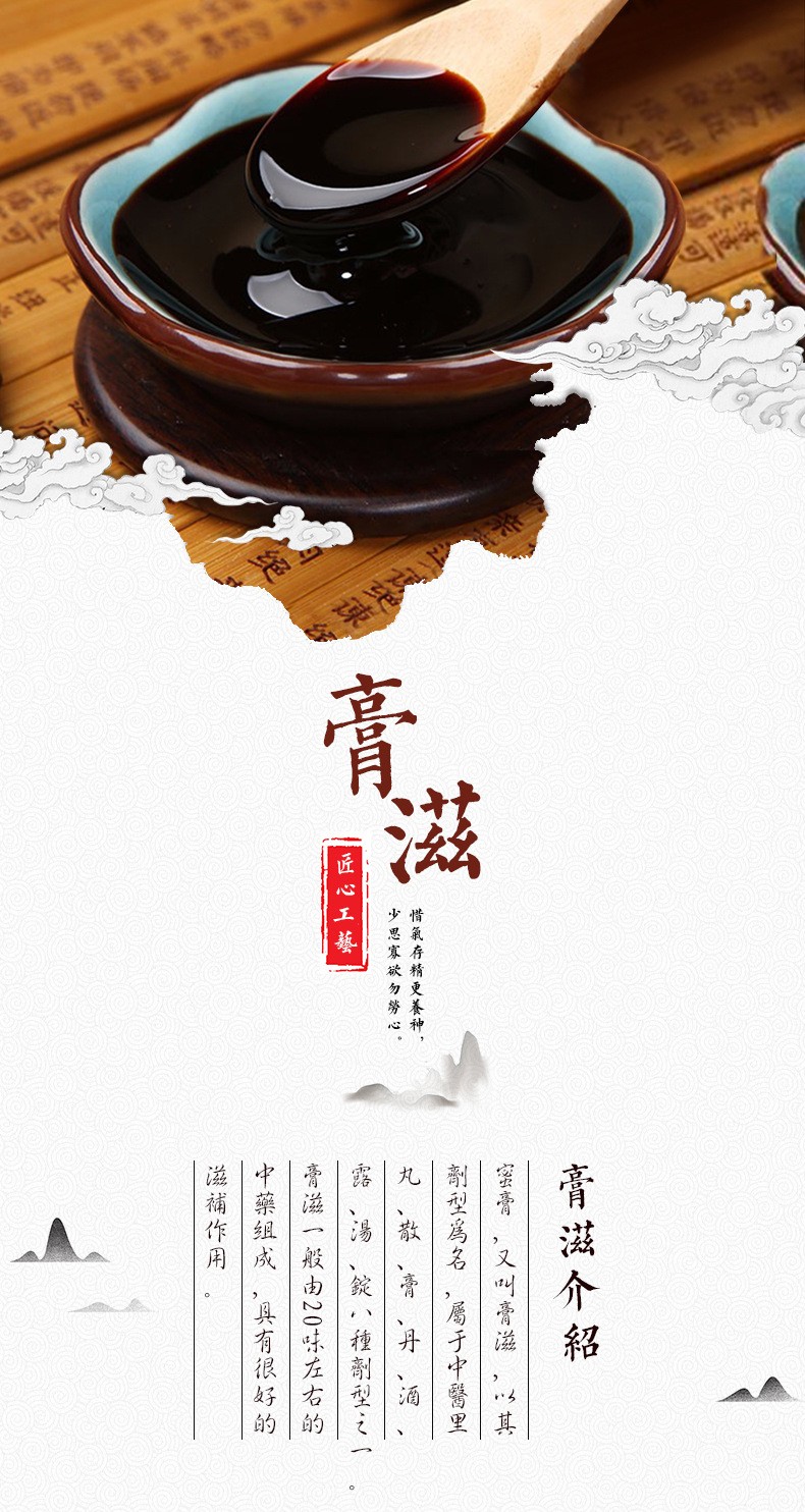 描述圖_01.jpg