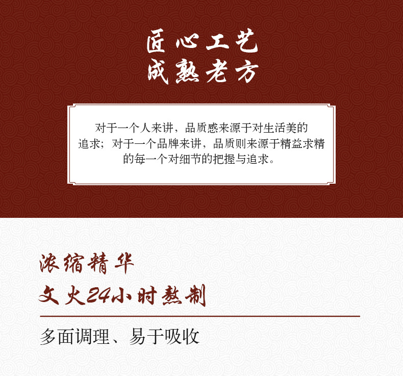 描述圖_06.jpg