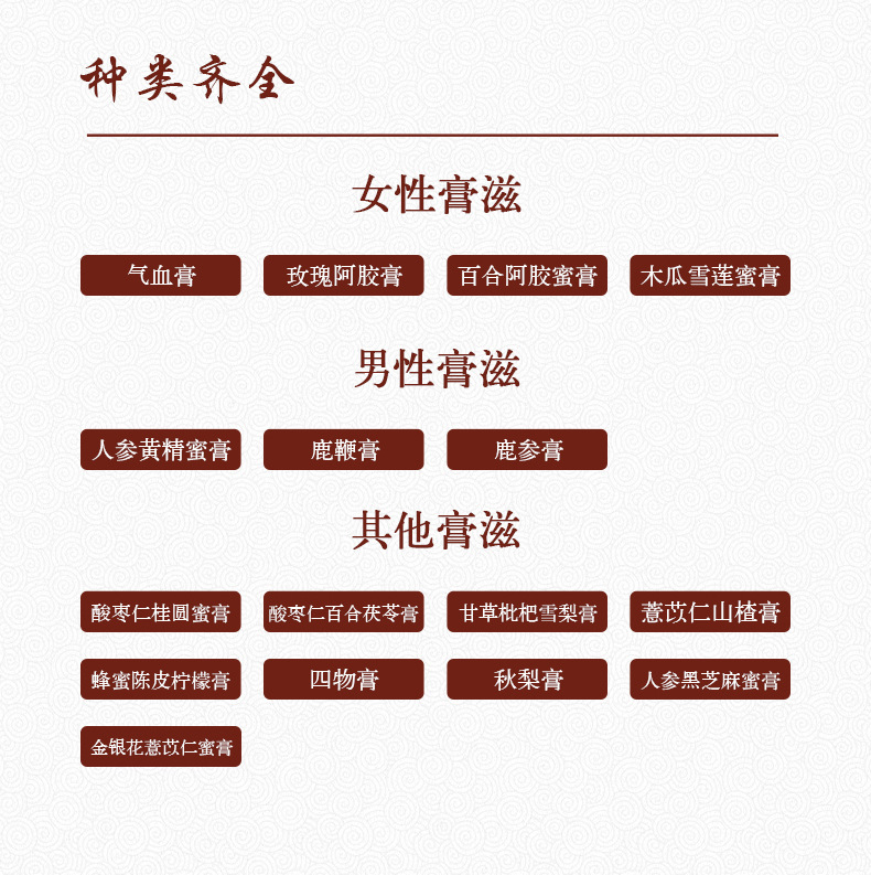 描述圖_09.jpg
