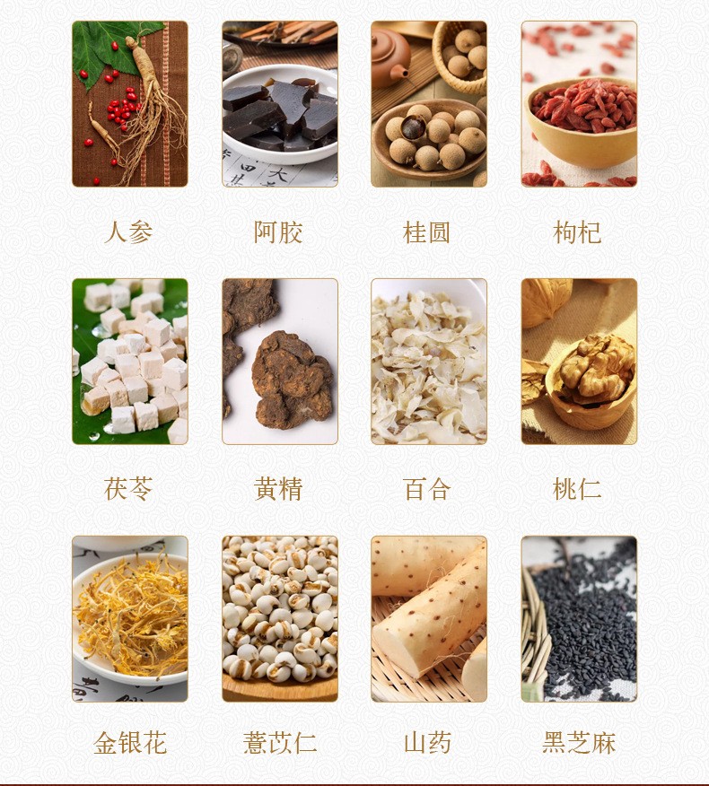 描述圖_05.jpg