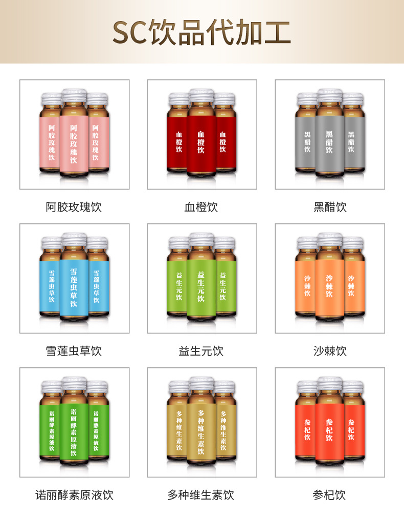 描述圖_02.jpg
