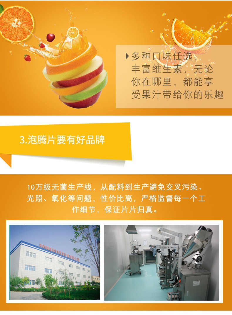 描述圖_04.jpg