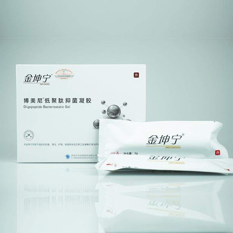 低聚肽凝膠1.jpg