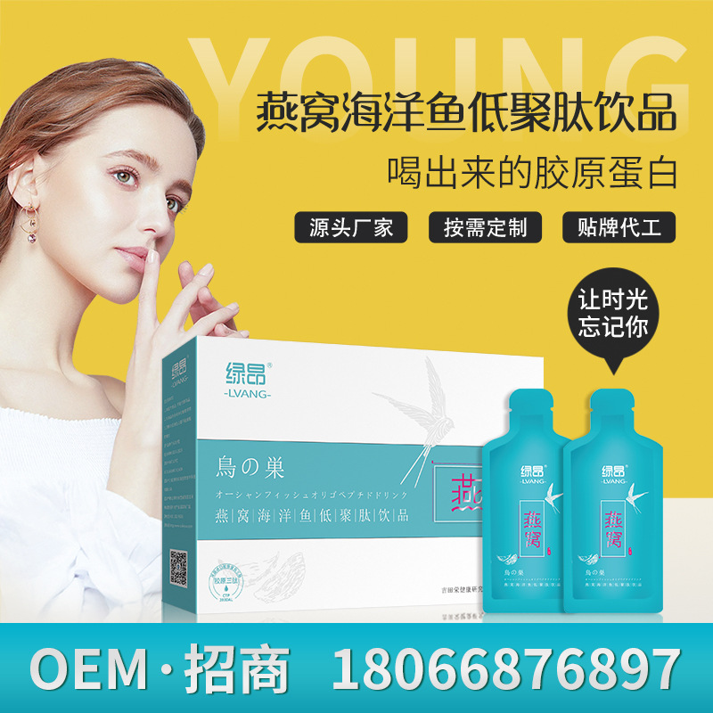 O1CN01SXm6zG2GQApMSY0rJ_!!3181859009-0-cib.jpg