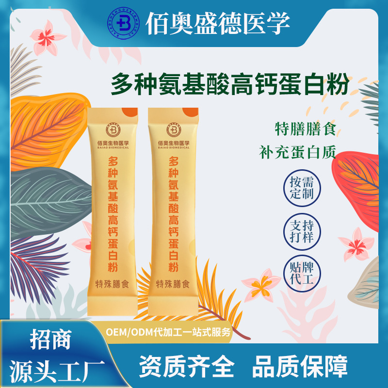 描述圖_01.jpg