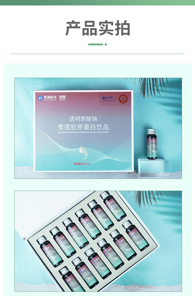 描述圖_09.jpg