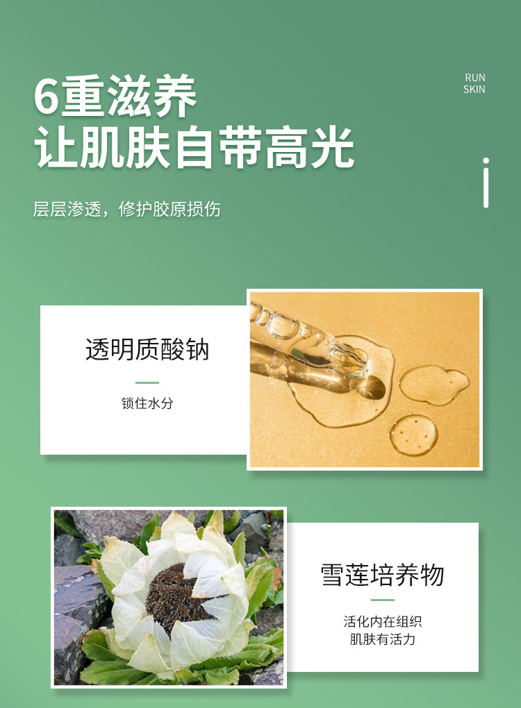 描述圖_04.jpg