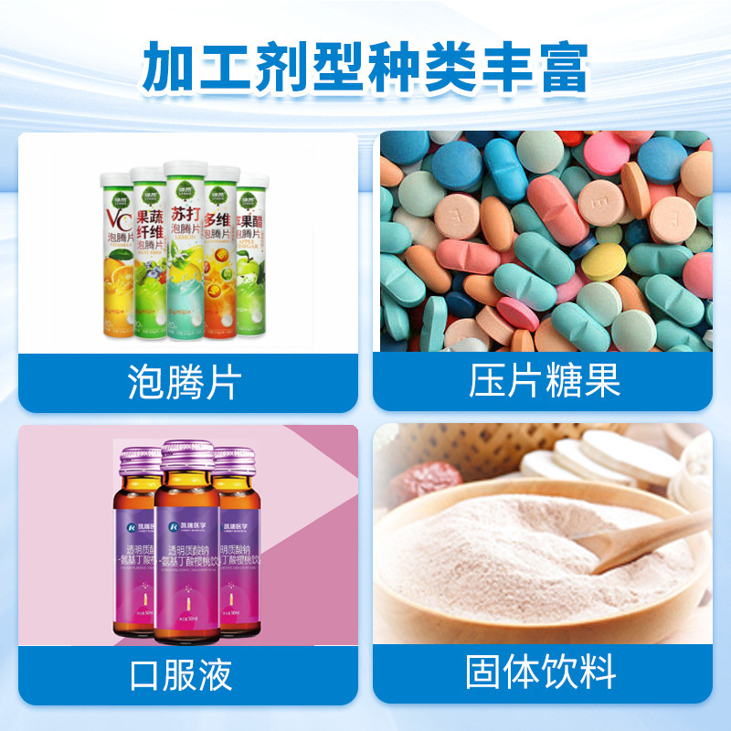 描述圖_04.jpg