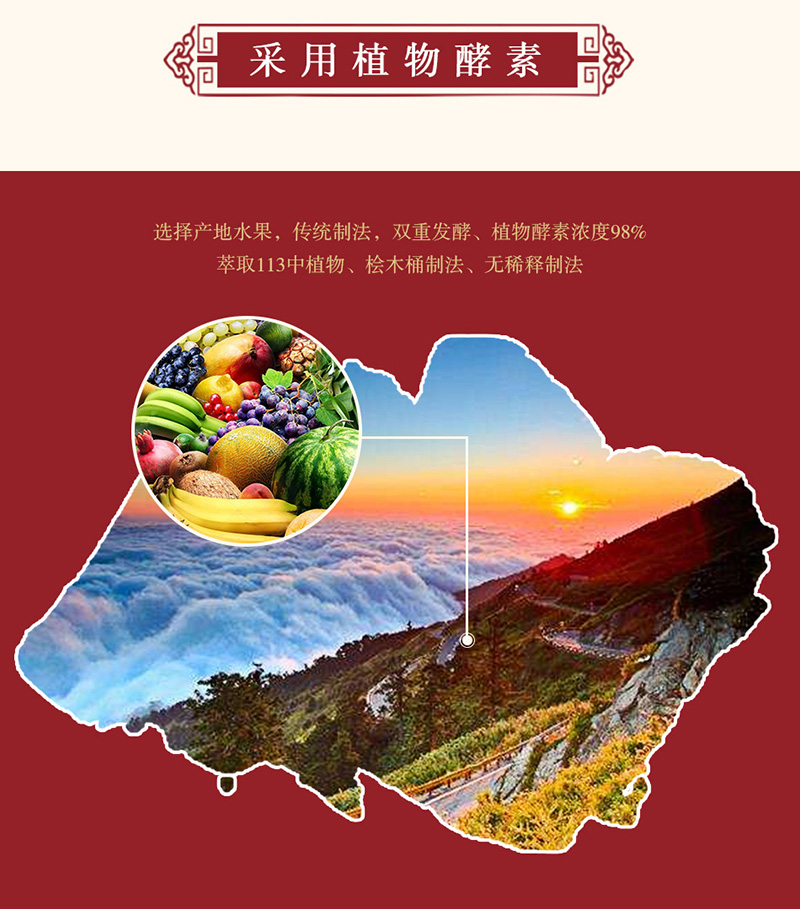 描述圖_05.jpg
