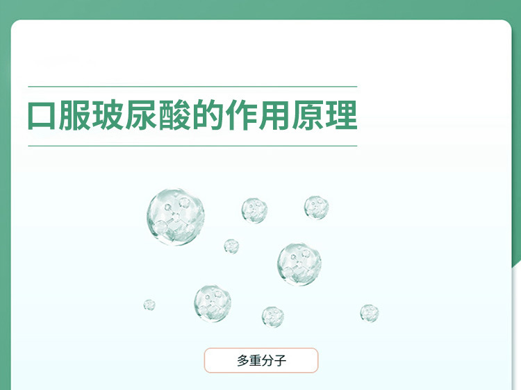 描述圖_07.jpg